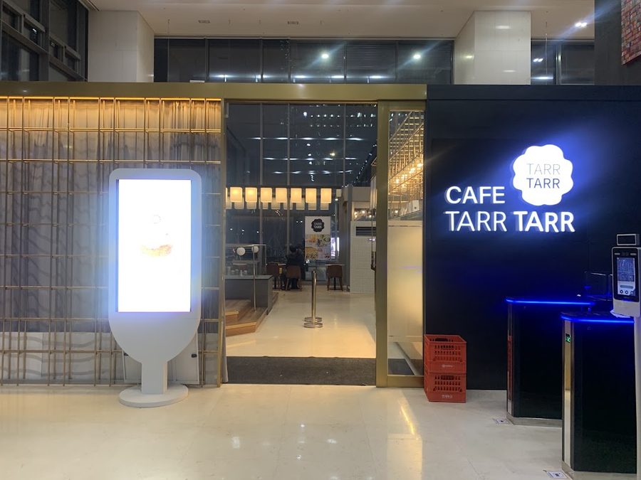 Tartare Yeouido Branch
