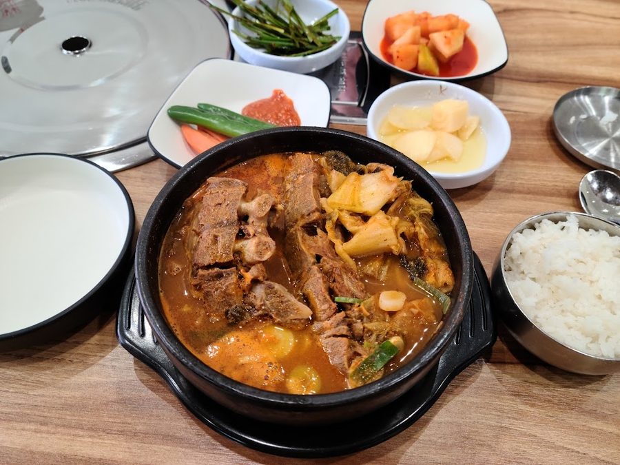 참나무감자탕