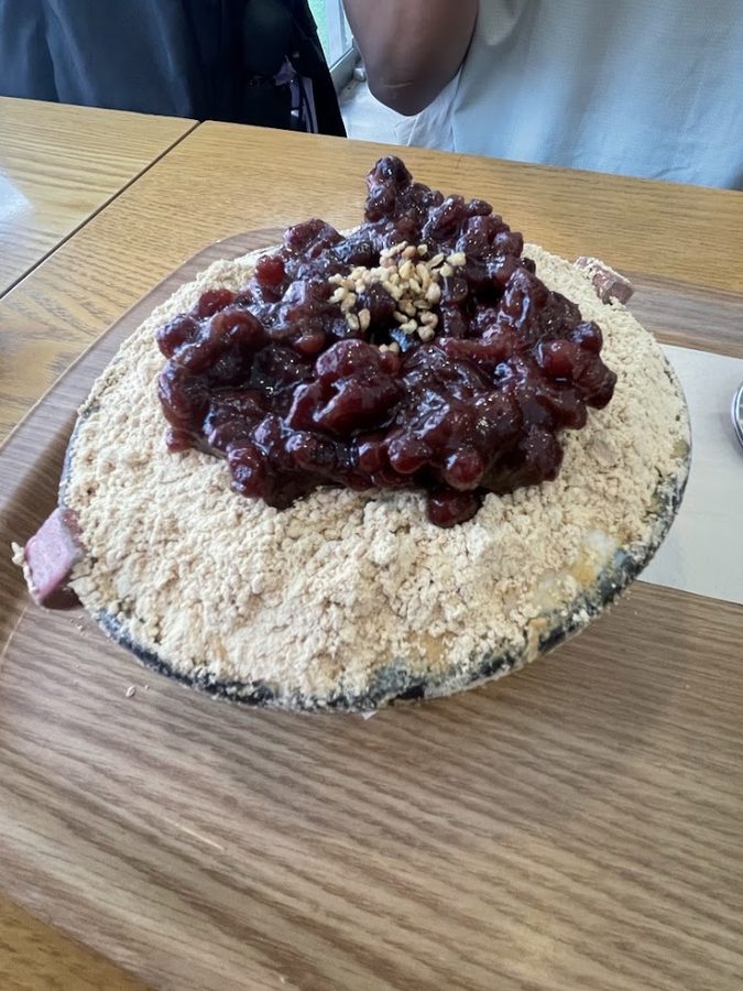 커피 빙수