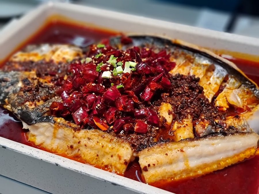반티엔야오카오위 홍대점