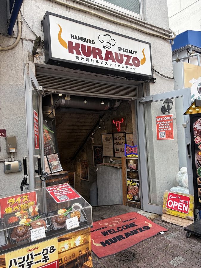 Kurauzo