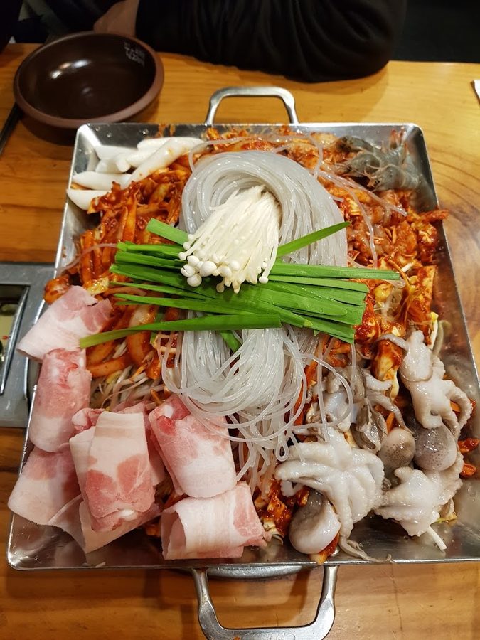 단지네방이점