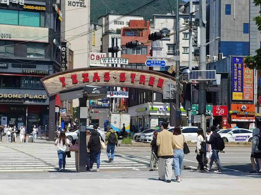 부산역