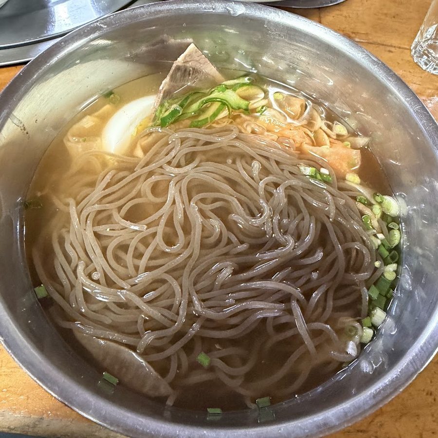 平味家