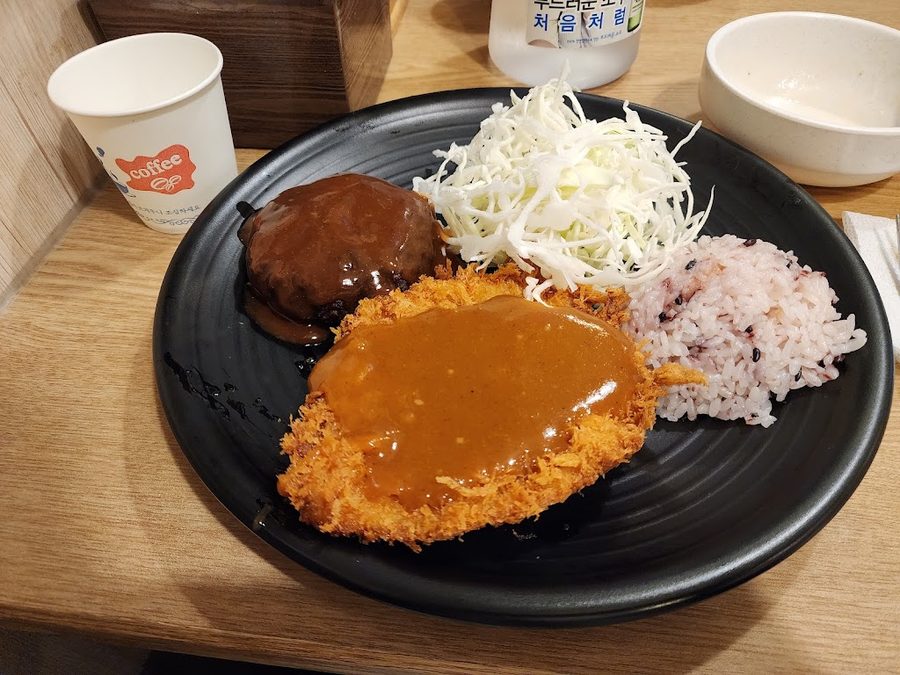 Roeben Donkatsu