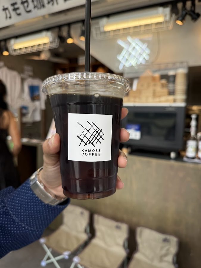 Kamose Coffee Market
