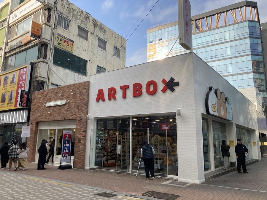 Artbox Daegu Dongseongro