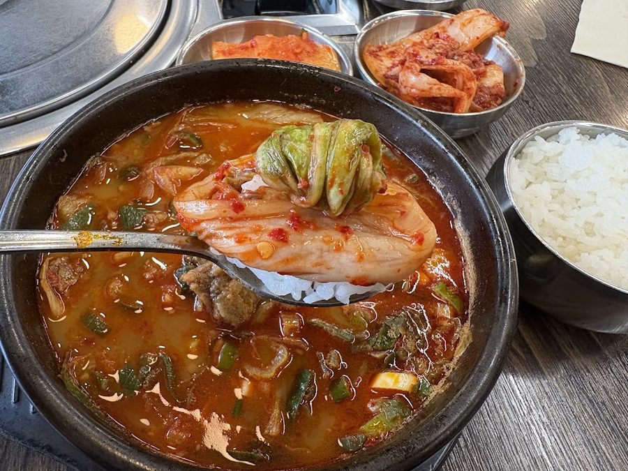 강남진해장 가락직영점