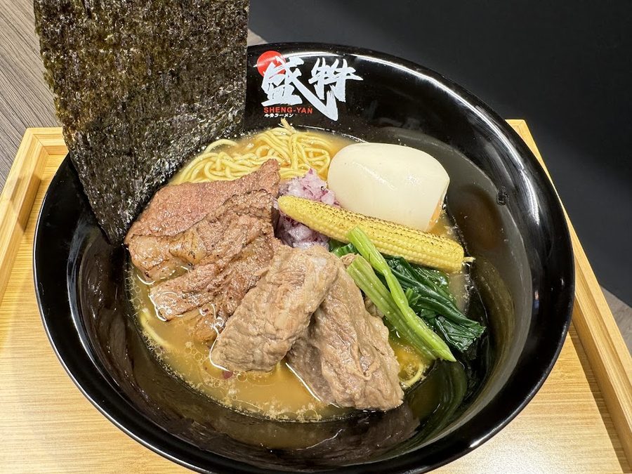 盛牪牛骨拉麵ラーメン