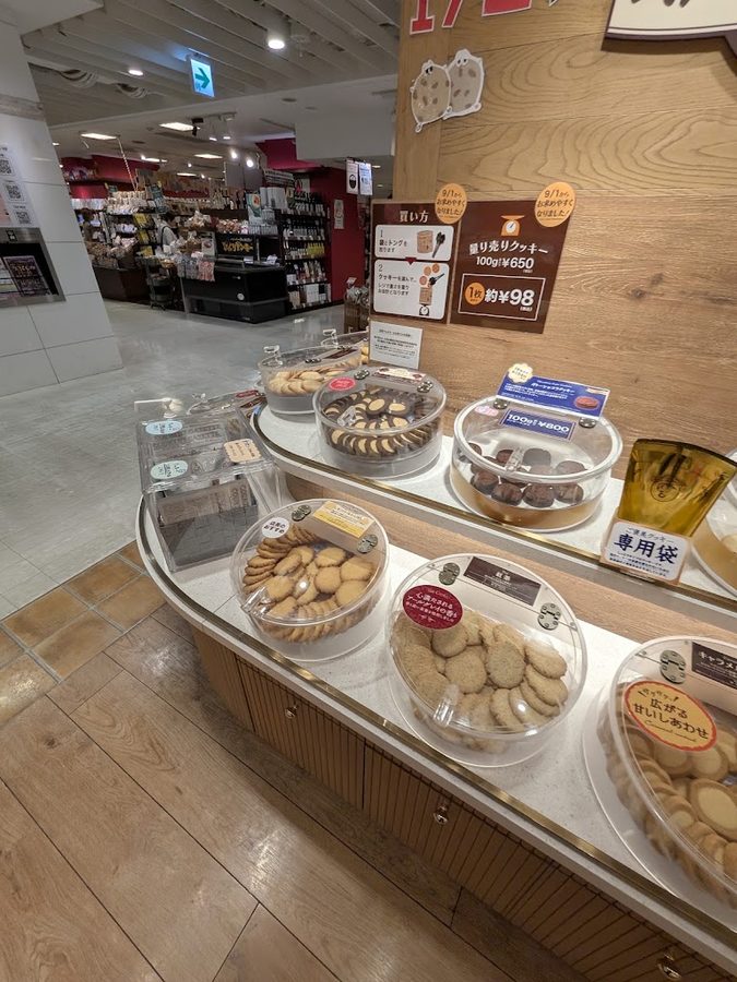 Aunt Stella's Cookies Fukuoka PARCO
