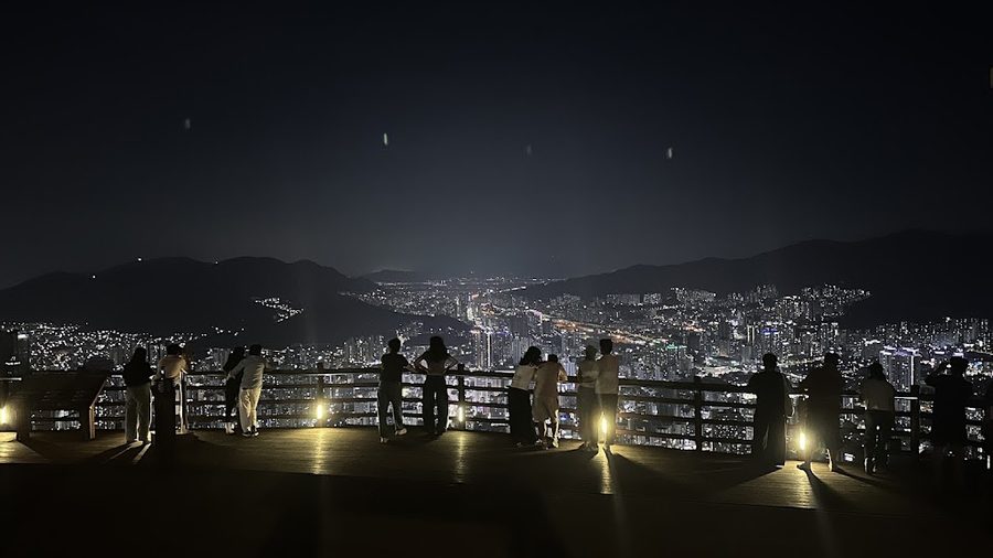 Hwangnyeong Observatory Landscape
