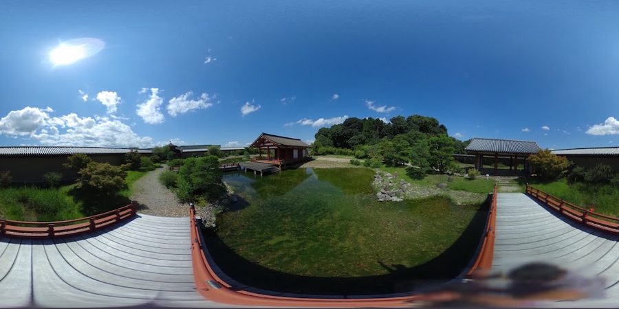 To-in Teien Garden