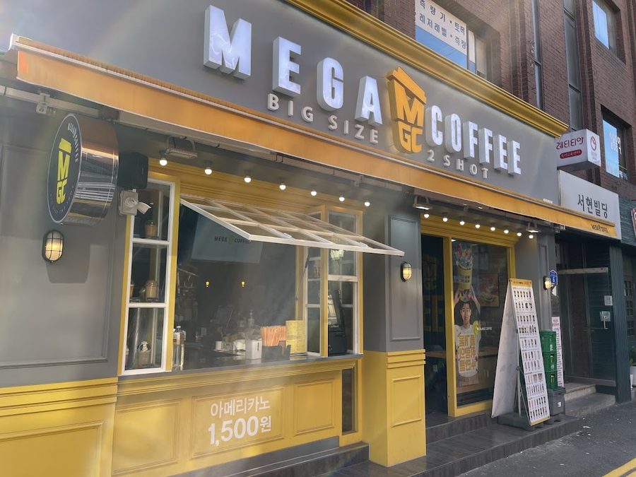 MEGA COFFEE