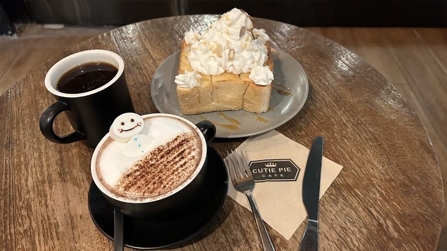 큐티파이카페