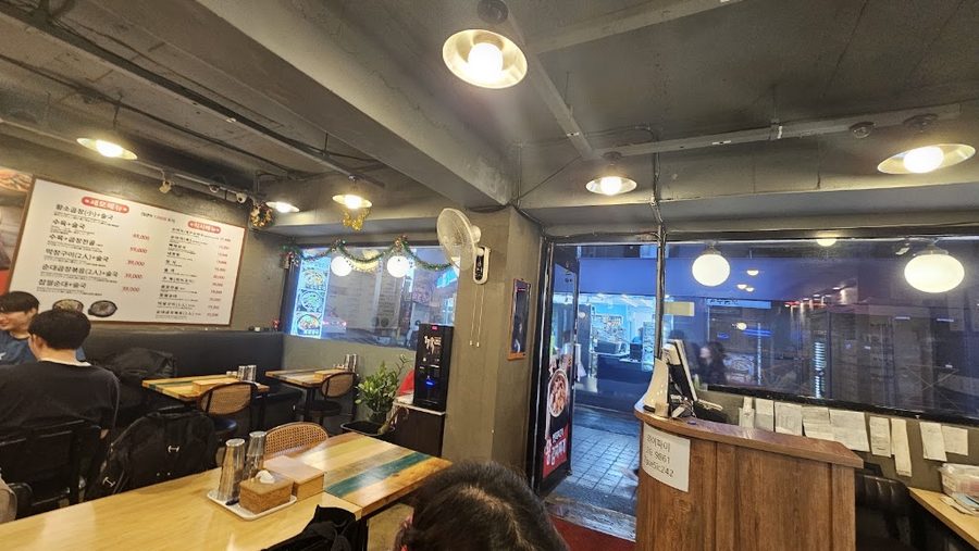 Jangchung Wang Jokbal Bossam Sinchon Branch
