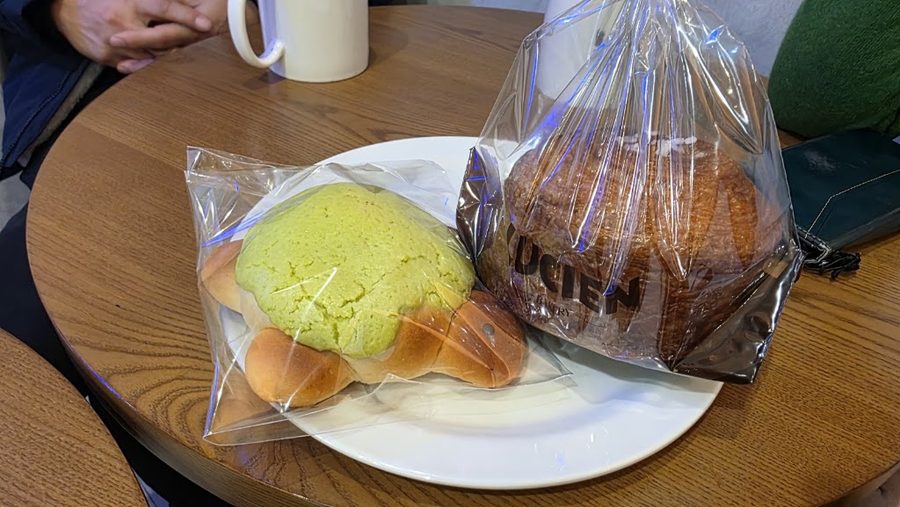 Lucien Bakery Busan City Hall Branch
