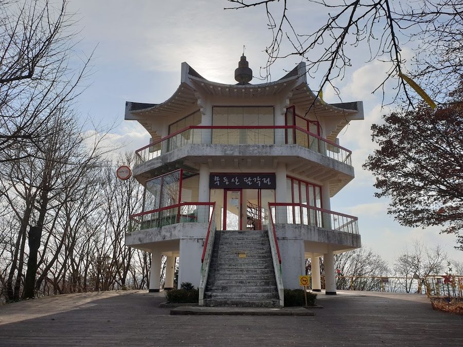 무등산 향로봉 전망대