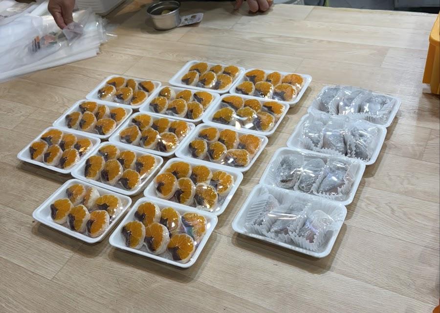 Halmoni Tteokjib