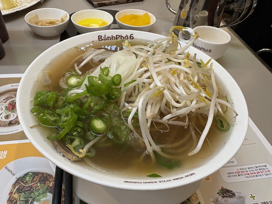 반포식스 포스코사거리점