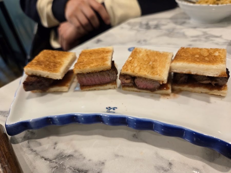 Gogije