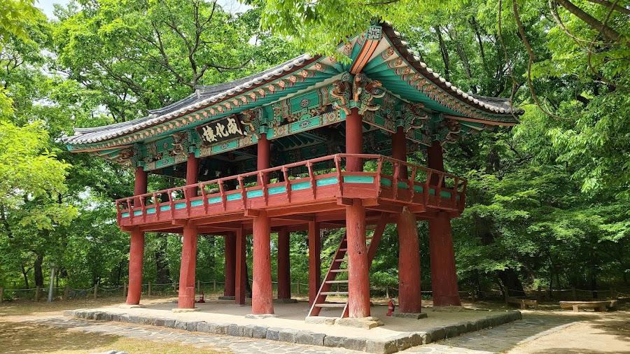 上林公園