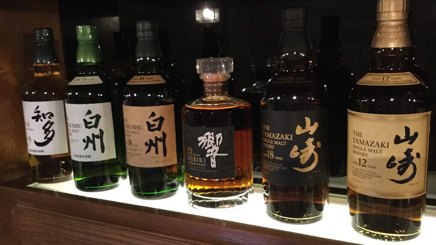 Whisky Bar HIBIKI