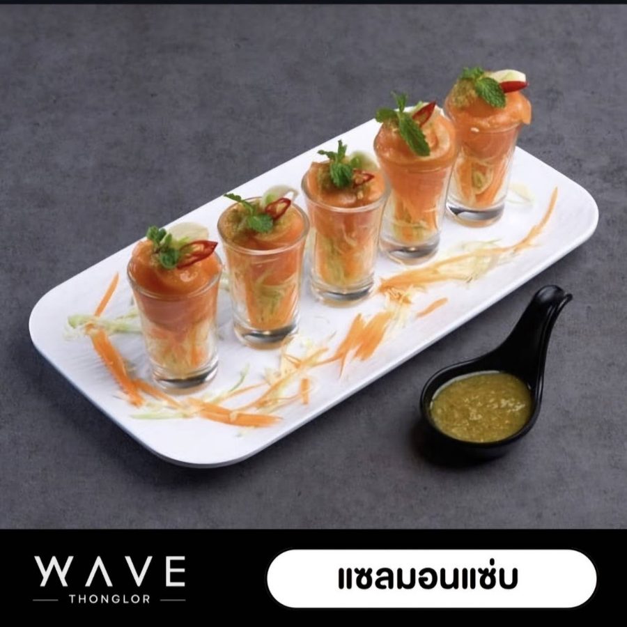 Wave Thonglor