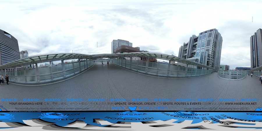 Aomi Odaiba Cross Walk
