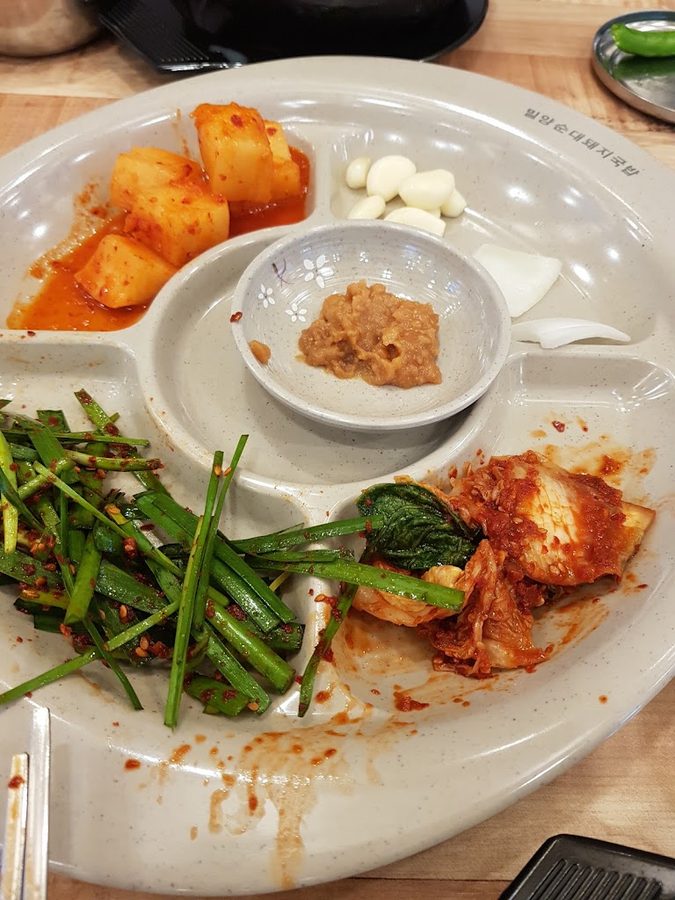 밀양국밥