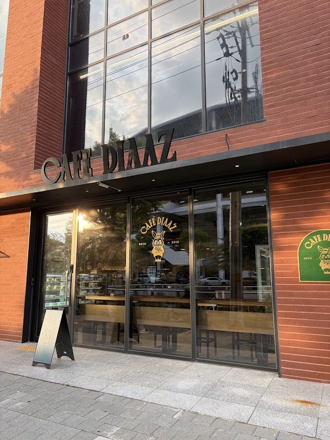 カフェディアズ 水原総合運動場店