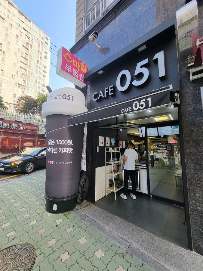Cafe 051 Suyeong Gwangalli Branch