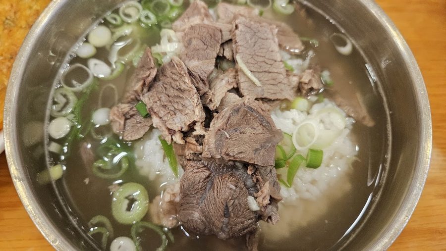 Najugwan
