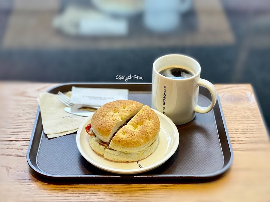 A TWOSOME PLACE