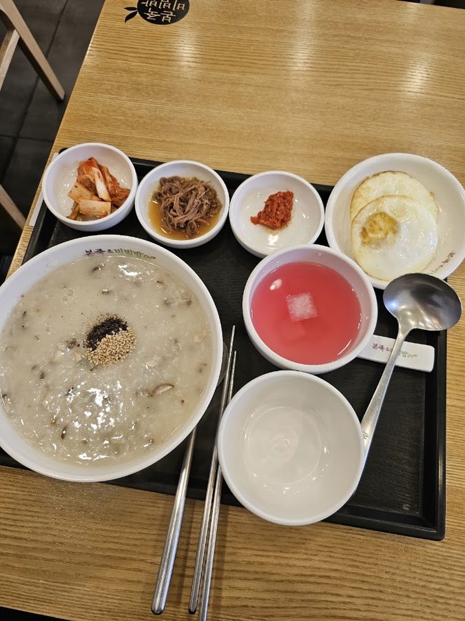 Bonjuk & Bibimbap Eunpyeong New Town Branch