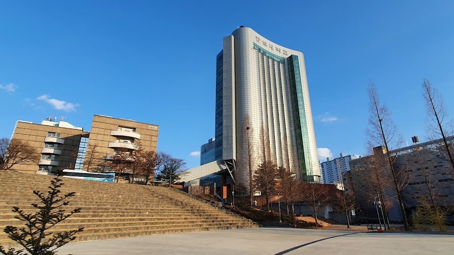 崇實大學