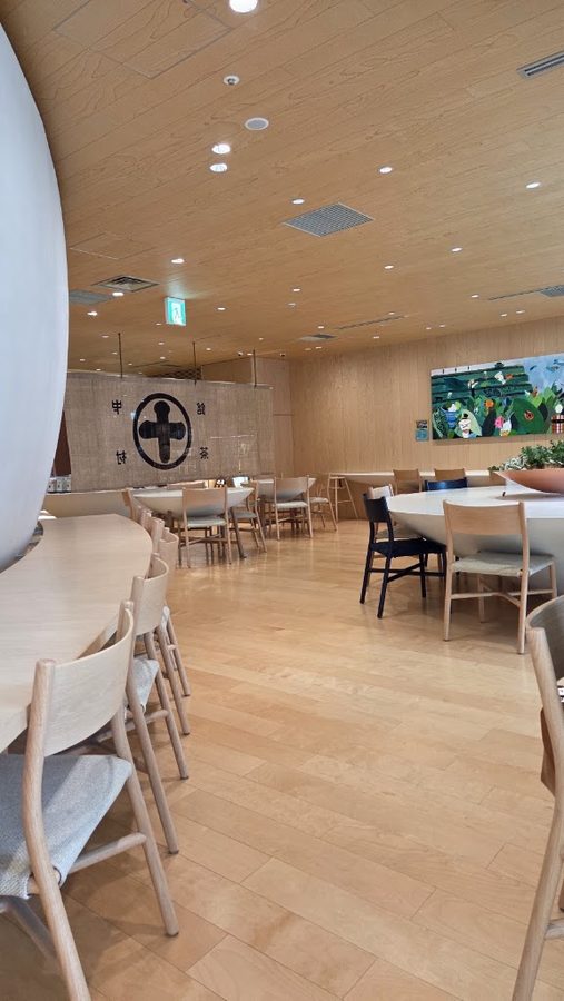 中村藤吉四条店