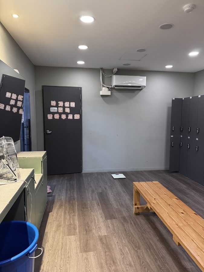 Fitness Korea