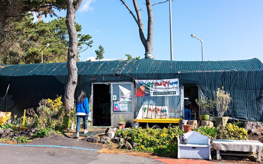 Seopseom Halmang Cafe
