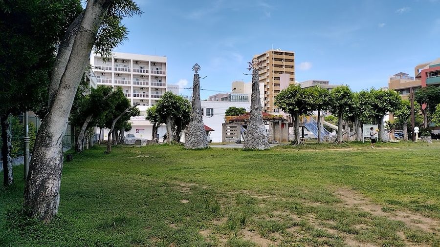 Tsubogawanaka Park