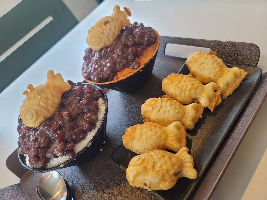 수안 팥