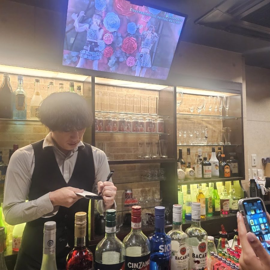 Bar Zari