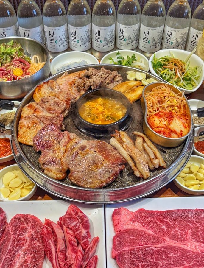 서울정육식당