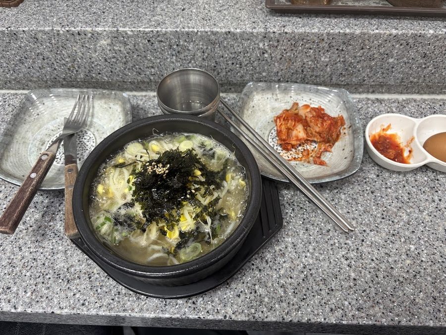 全州名物黃豆芽湯飯
