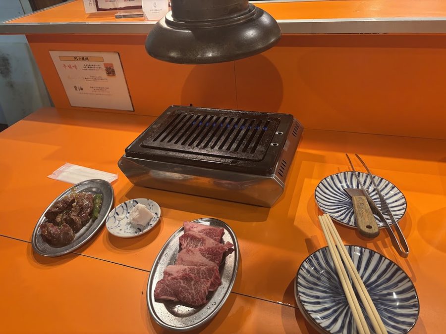 Yakiniku-hormone New Miyoshi