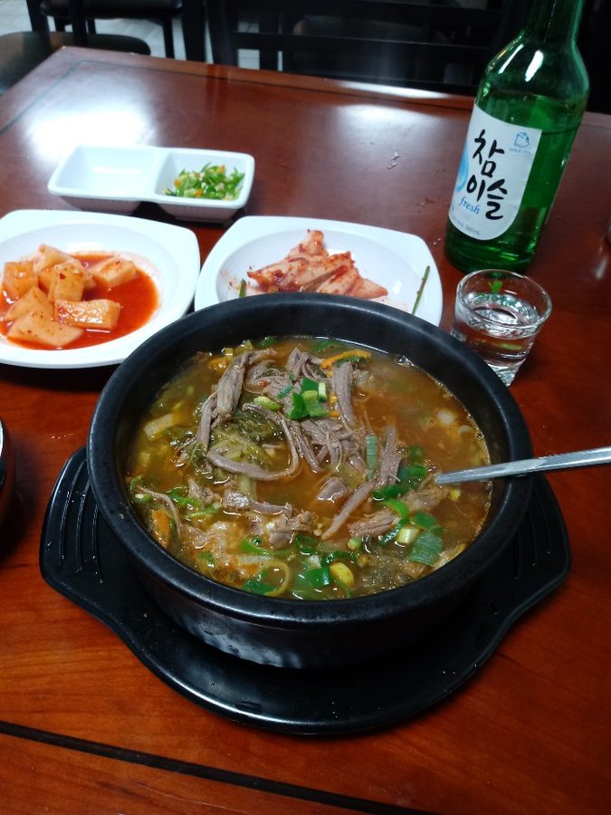 Meokbo Sogogi Gukbap