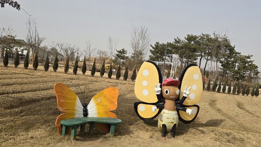 Pyeongtaek Agricultural Ecology Center