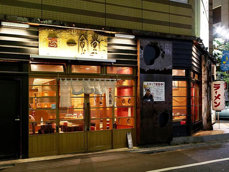 一風堂 池袋店