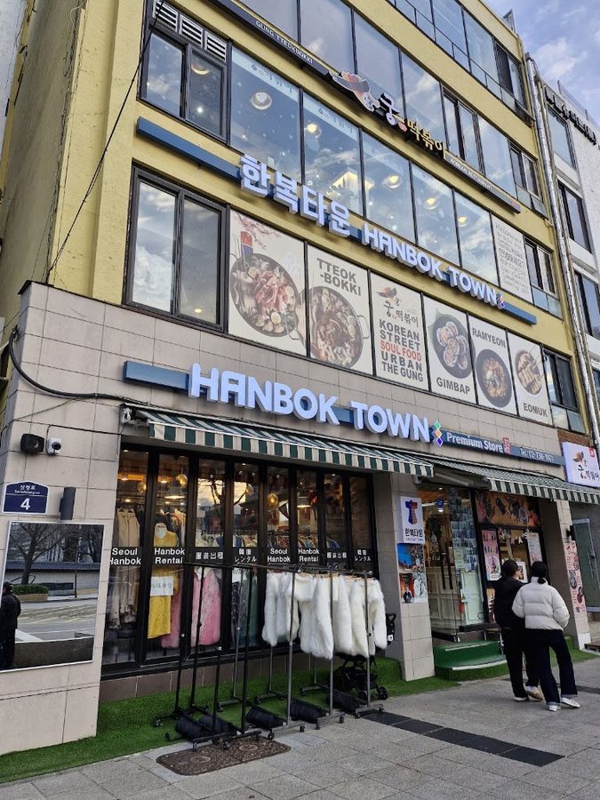 Seoul Hanbok Cafe