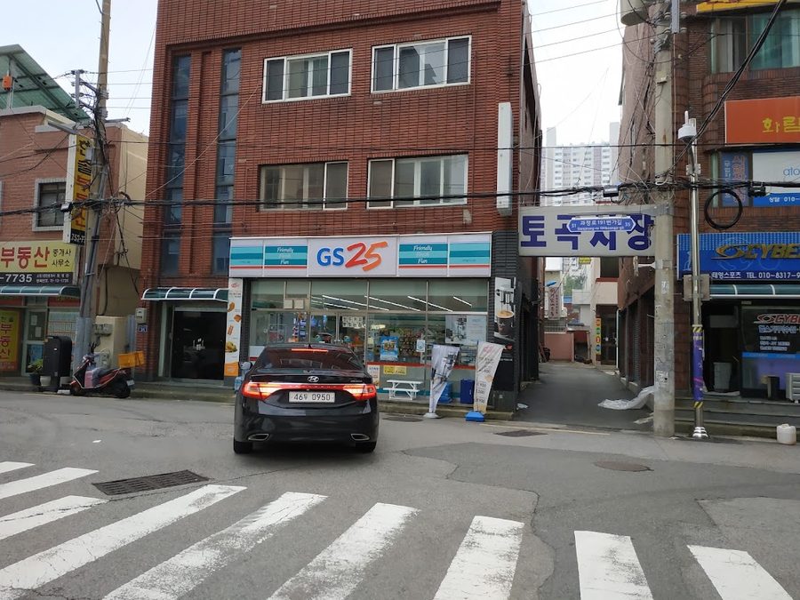 トゴク市場