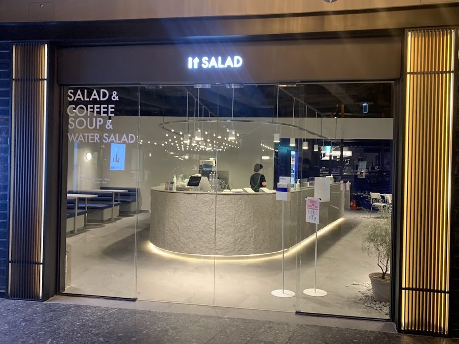 It Salad 龍山I'Park Mall店